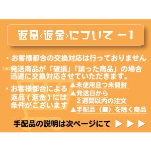 パナソニック 火災報知器 光電式2種/無線式・...の詳細画像2