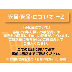 パナソニック 火災報知器 光電式2種/無線式・...の詳細画像3