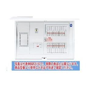 Panasonic パナソニック 住宅用分電盤 コスモパネルコンパクト21 Panasonic パナソニック 住宅用分電盤 コスモパネルコンパクト21