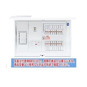 パナソニック 住宅用分電盤 コスモパネルコンパクト21 標準タイプ リミッタースペース付 12+4 50A BQR35124｜住まいるライト