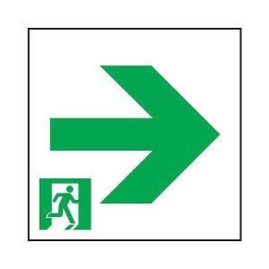 東芝ライテック ※パネルのみ・本体別売り 誘導灯パネル ET-20713 東芝