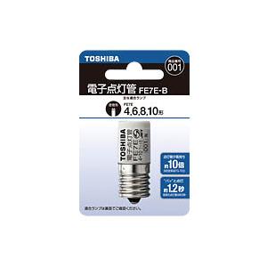 東芝ライテック 15-30ワット用 電子点灯管 E17口金 FE1E-B (FE1EB