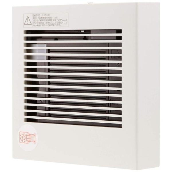 パナソニック 換気扇 壁・天井取付 高気密電気式シャッター付 FY-08PDE9D(FY08PDE9...