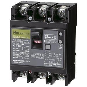 日東工業 漏電ブレーカ(協約形) GE103CA 3P 100A F30 (GE103CA3P100AF30)｜住まいるライト