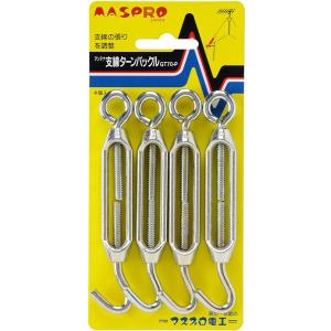 マスプロ FM・V-Low・UHF・BS・CSブースター(43db型) FUBCAW43S マスプロ FM・V-Low・UHF・BS・CSブースター(43db型) FUBCAW43S