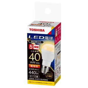 12個セット　TOSHIBA 新品未開封ビームランプ　LDR8N-W LED電球 商品詳細：LDR8N-W | 商品情報検索（商品データベース） | 東芝