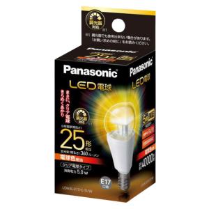(送料無料) パナソニック LED電球 クリア電球タイプ 5.0W (電球色相当/調光器対応) LD...