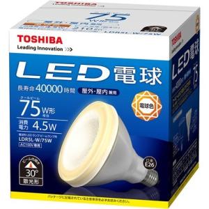東芝TOSHIBA LED電球 LDR5L-W/75W  ビームランプ形 ビームランプ75W形相当(...