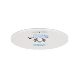 Panasonic（パナソニック） 天井直付型 低天井用(〜3m) LED非常用照明
