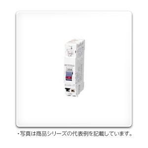 日東工業 プチスリムサーキットブレーカ PN31TA2P20A