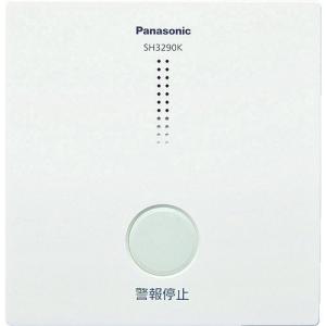 火災報知器 パナソニック 煙熱当番ワイヤレス連動型用アダプタ SH3290K｜smilelight