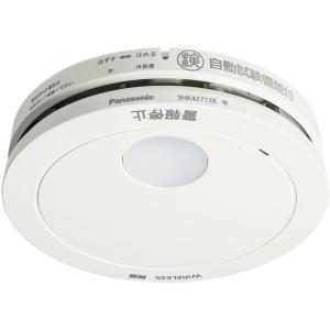 Panasonic（パナソニック） (親器・子器セット) 警報器 あかり付AiSEG