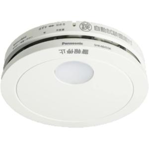 (50個セット) パナソニック 電池式 けむり当番薄型 / 電池・移報無 (SHK48455後継機種) SHK48455K