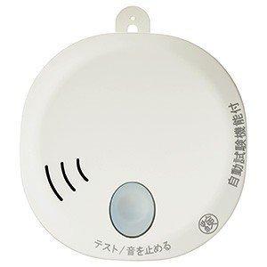 DAIKEN 大建工業 火の元監視番 煙 DC06 SA06-1 音声タイプ 住宅用火災