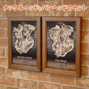 ハーレー ナックルヘッド アートポスター B4 木製額 セット ◇ バイク
