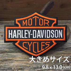 送料無料 ハーレー ロゴ ワッペン 大きいサイズ ◆ パッチ バー&シールド HARLEY CAWP48｜smilemaker2525