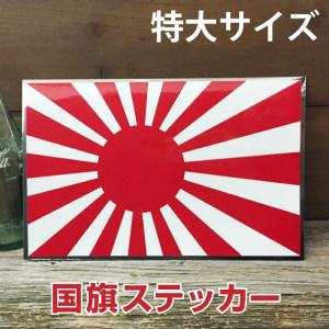 アオのハコ サマークロック 当選品 【F5170-007】081 アオのハコ サマークロック 当選品 【F5170-007】081