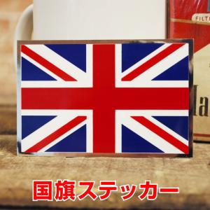 イギリス国旗 柄 ステッカー ◆ シール 英 ユニオン・フラッグ 小 JT367｜smilemaker2525