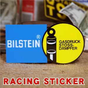 BILSTEIN ロゴ ステッカー ◆ ビルシュタイン シール 部品 パーツブランド JTGA40｜smilemaker2525