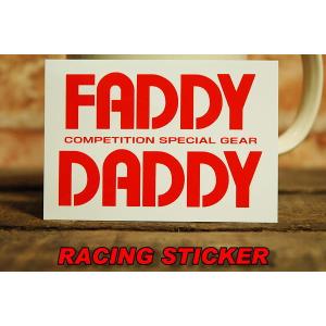 FADDY DADDY ステッカー ◆ ファディダディ― マフラー JTR869｜smilemaker2525