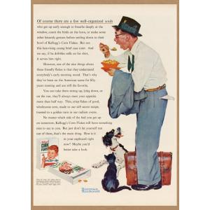 アートフレーム ) Norman Rockwell ノーマン・ロックウェル : ギフト