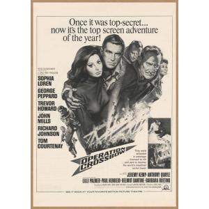 ジョンソン・エンド・ジョンソン レトロミニポスター B5サイズ 複製