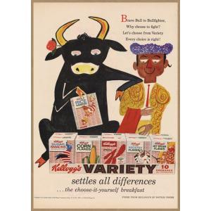 キャンベルキッズ レトロミニポスター B5サイズ 複製広告