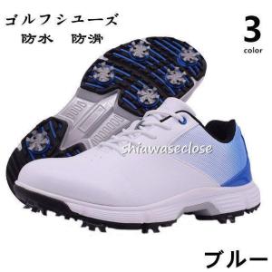 ゴルフシューズ メンズ　スニーカー 強いグリップ スパイク靴 ワイド ソフトスパイク スポーツ 軽量　アウトドア通気　防水防滑 耐磨 四節可能