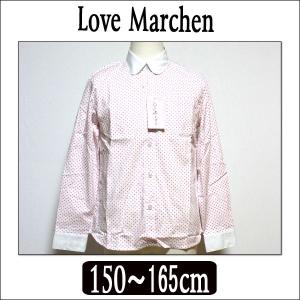 卒業式 女子 女の子 ドット柄ブラウス 35003 310ピンク 150cm 160cm 165cm フォーマル 入学式 Love Marchen ラブメルヘン kc15 (5｜smilemako