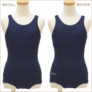 スクール水着 グレコバック型 女子 女の子 子...の詳細画像2