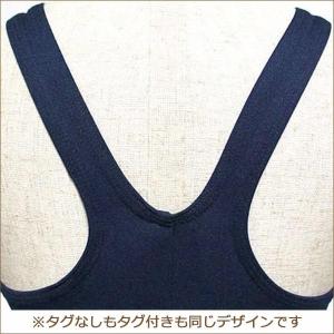 スクール水着 グレコバック型 女子 女の子 子...の詳細画像3