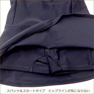 スクール水着 女の子 ジュニア キッズ チュニ...の詳細画像4
