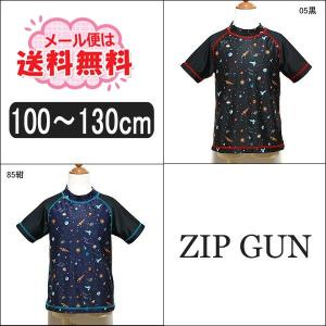 ラッシュガード キッズ 半袖 ジップ 1の商品一覧 通販 Yahoo ショッピング
