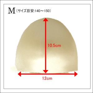 女の子 差し込みカップ 水着用パッド 8564...の詳細画像2