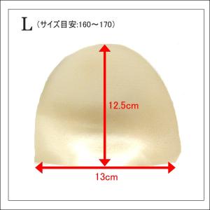女の子 差し込みカップ 水着用パッド 8564...の詳細画像3