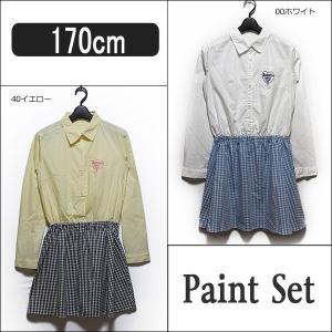 女の子 長袖 ドッキングワンピース シャツワンピ 69129 00ホワイト 40イエロー 170cm Paint Set  ペイントセット j0774 /｜smilemako