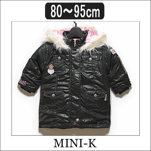 女の子 フェイクファー付きジャンパー 38088 ブラック 80cm 90cm 95cm MINI-...