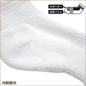 靴下 メンズ くるぶし 丈 ショートソックス ...の詳細画像5