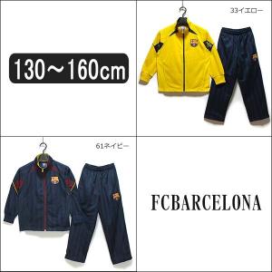 バルセロナ ジャージ 150の商品一覧 通販 Yahoo ショッピング