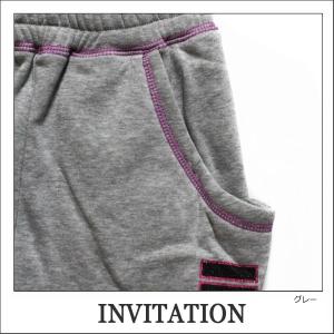 子供服 サルエル パンツ 裏起毛 女の子 12...の詳細画像4