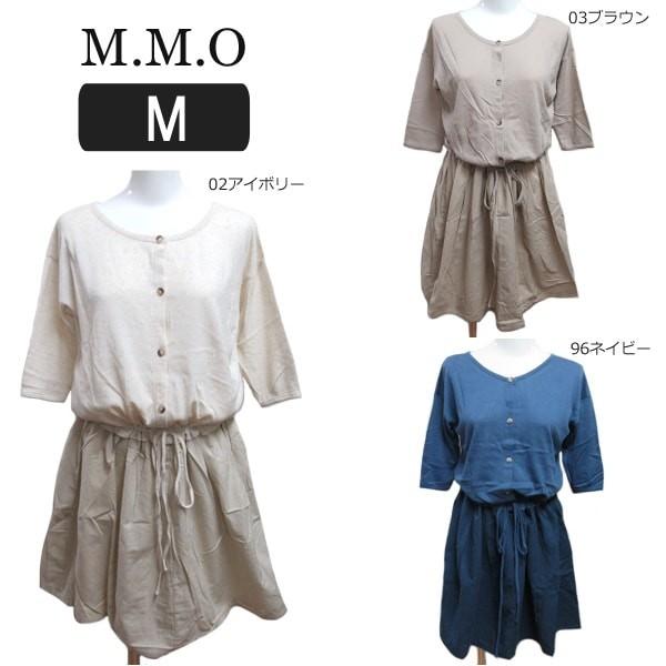 2WAY ドッキングワンピース M 9号 02アイボリー 03ブラウン 96ネイビー COM4435...