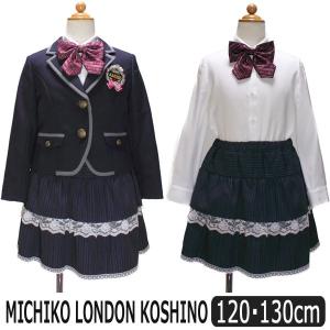 Michiko London キッズ ジュニア服 シューズの商品一覧 ベビー キッズ マタニティ 通販 Yahoo ショッピング