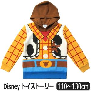 ウッディ 長袖 裏起毛 パーカー 110cm 120cm 130cm 42ウッディ 332109124 332109231 321104064 Disney Pixar ディズニーピクサー トイストーリー