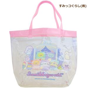 キャラクター ビーチバッグ プールバッグ キッ...の詳細画像1