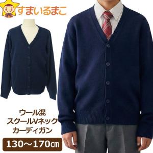 【美品】tamaki niime ウール混 カーディガン　紺mix系 美品】tamaki niime ウール混 カーディガン 紺mix系 tamaki niime