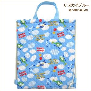 男の子 総柄011 キルトナップサック 2WA...の詳細画像3