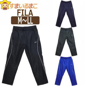 FILA 裏フリース パンツ M L LL BK NV CGY ROY 449-321 フィラ (5