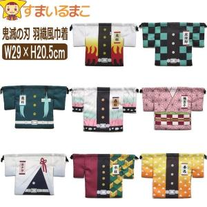 ポピープレイタイム マチ付き巾着 286240 Poppy Playtime ホラーゲーム