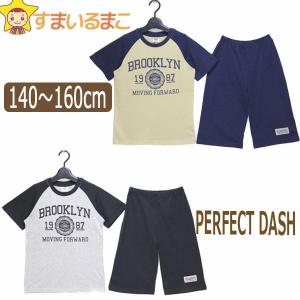 PERFECT DASH 半袖Tシャツ ハーフパ...の商品画像