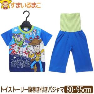 腹巻 ディズニーの商品一覧 通販 Yahoo ショッピング